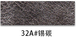 32a tin-carbon-h206835 code roll