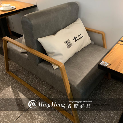 80cm double sided booth