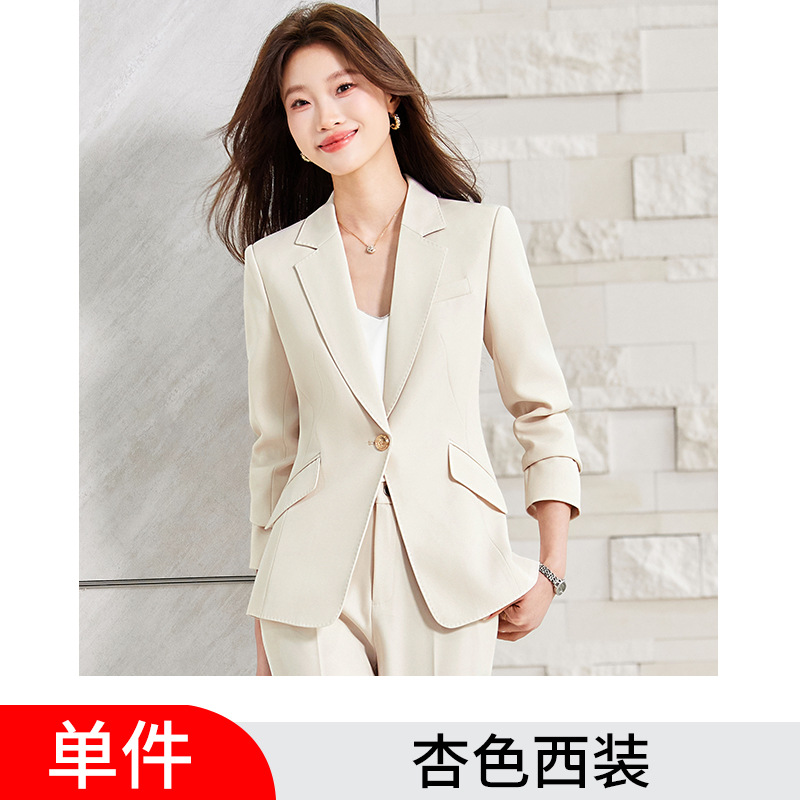 apricot suit