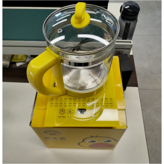 Yellow split-type kettle