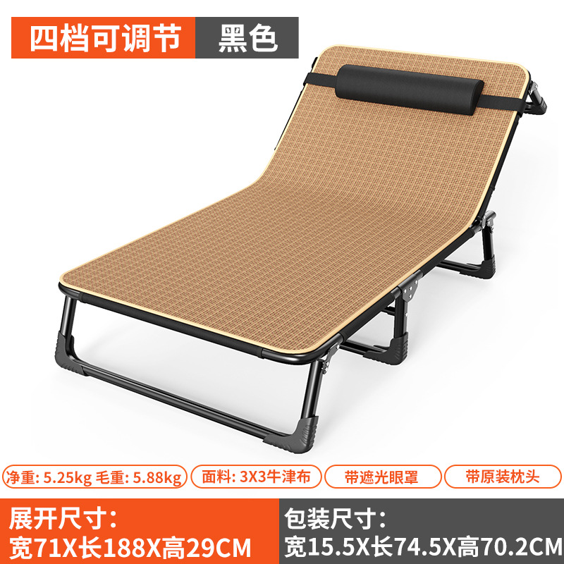 แผ่นรองคอตตอนทรงกลมเสริมความแข็งแรง สีดำลายเพชร