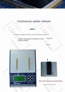 Xeltek 6100N programmatore SUPERPRO/6100N universale programmatore masterizzatore Xeltek 6100N - Product Image 6