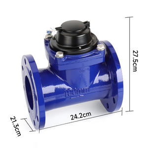 מד מים יצוק ברזל לחיבור אוגן בורג אופקי נתיק DN80/100/125/150/200/250/300 מ\\\"מ למים קרים וחמים - Product Image 2