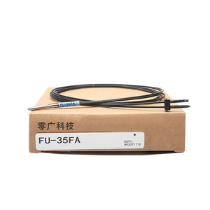 デジタル光ファイバーアンプFS-V11/V21/V31-P赤外線デジタル拡散反射光ファイバーセンサー - Product Image 5