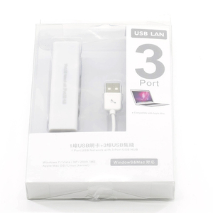 3-Port USB 2.0 Hub con RJ45 Porta Gigabit Ethernet LAN Adattatore di Rete per il Computer Portatile Del PC USB Del Computer - Product Image 1