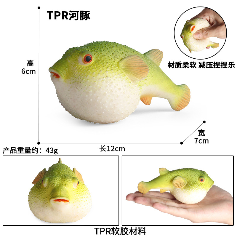 Puffer de goma blanda By-tpr