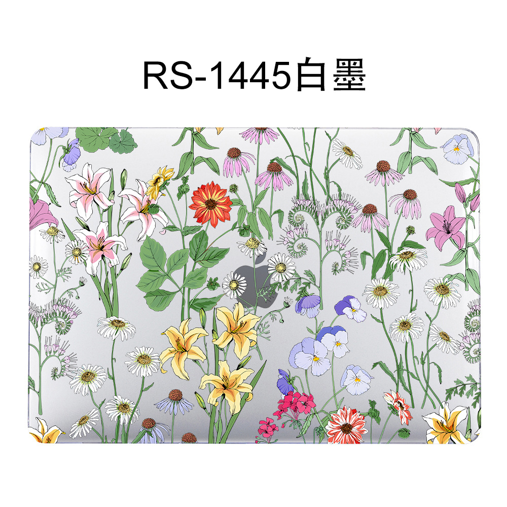 RS-1445