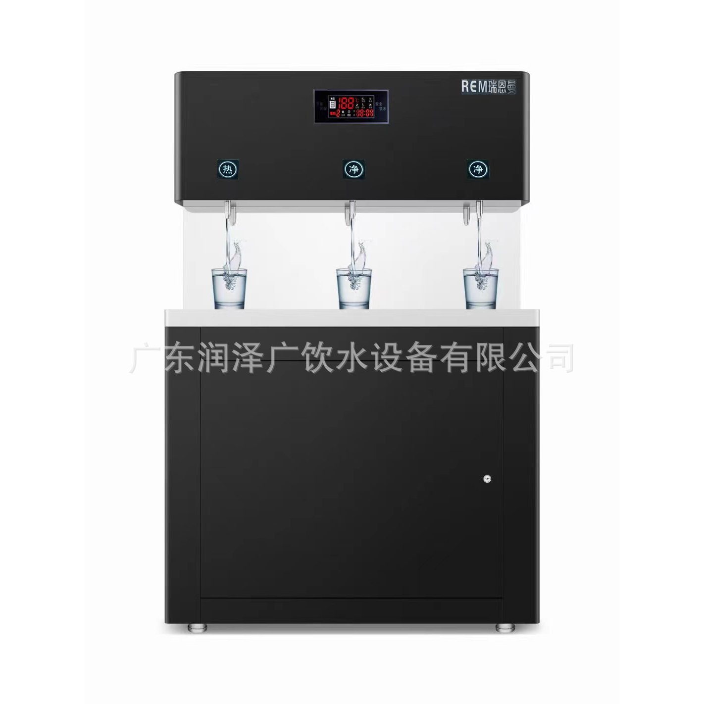RE-4GA 35L 220V : Solution complète, double température, nettoyage unique, 35L