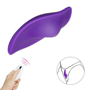 便携式振动隐形拉合尔巴基斯坦振动器无线遥控女性性玩具 - Product Image 5
