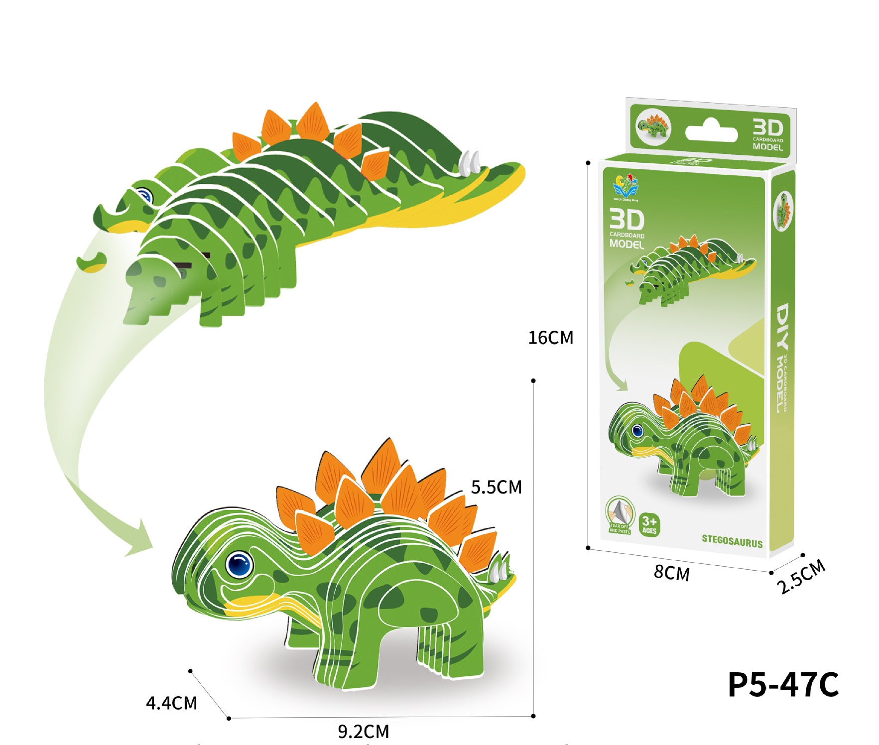 Dinosaure coloré 7