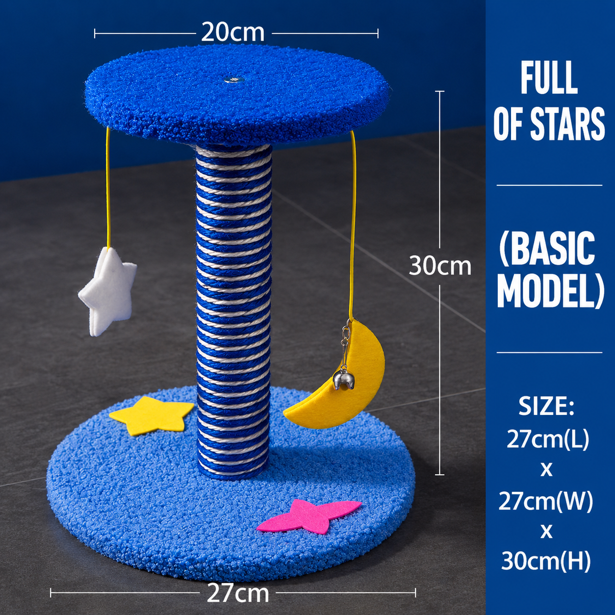 Petit palan de grue Starlight