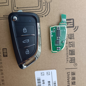 DF TY serie 3 pulsanti chiave per auto telecomando universale Multi-funzionale pieghevole in metallo codice fisso OEM ODM