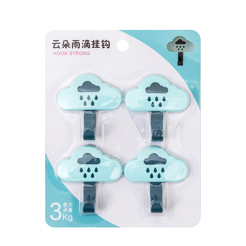 Light blue (4 pieces)