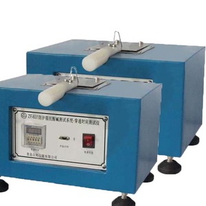 ZF - 621-1(B) kumaş sürtünmeli şarj cihazı için statik test iş elbiseleri - Product Image 6