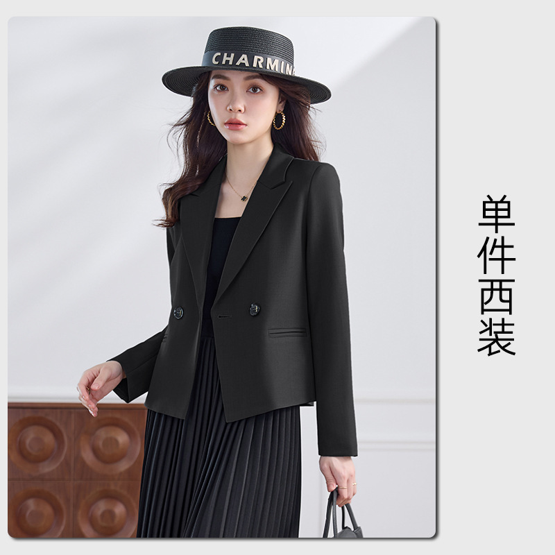 8739 Black Suit