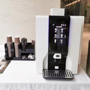 Кофейный автомат JAVA DELISSIMO bean to cup - Product Image 1