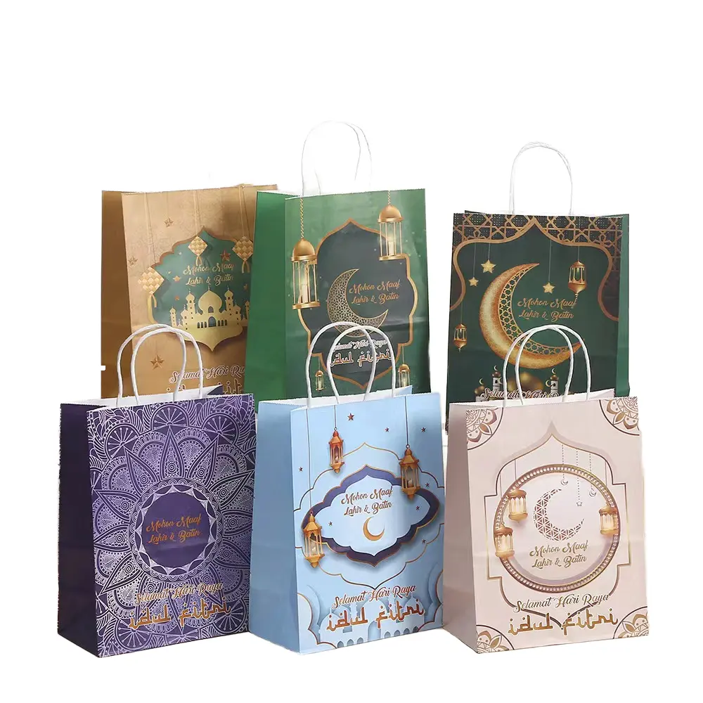 Hete Verkoop Ramadan Decor Islamitische Moslim Festival Feest Decoratie Ramadan Goodie Papieren Zakken
