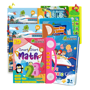 ของเล่นเด็กอนุบาลก่อนวัยเรียนที่กำหนดเองพิมพ์คำนวณเกมการศึกษาก่อนหน้า - Product Image 1