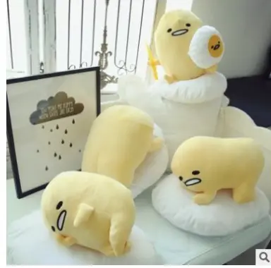 Newstar ns1535 Soft Gudetama Lazy Egg Charm Toy Lovely Cartoon Cute Lazy Eggs morbido peluche imbottito cuscino per bambole