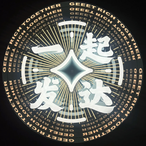 Tùy chỉnh nhiều màu acrylic gương sáng Diode dẫn ánh sáng cho doanh nghiệp trung tâm mua sắm hình ảnh tường Abyss gương quảng cáo hộp - Product Image 3