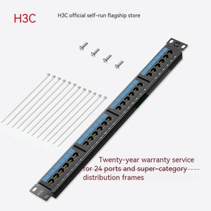 定制1U网络配线架，带48个UTP RJ45 5e类6类6a端口24端口UTP配线架