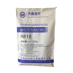 二氧化钛R 818 TiO2价格二氧化钛金红石838 Tio2价格 - Product Image 4