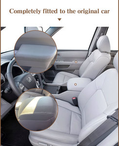 ที่วางแขนในรถอเนกประสงค์กล่องหนังที่เท้าแขนในรถแบบพรีเมี่ยม - Product Image 2
