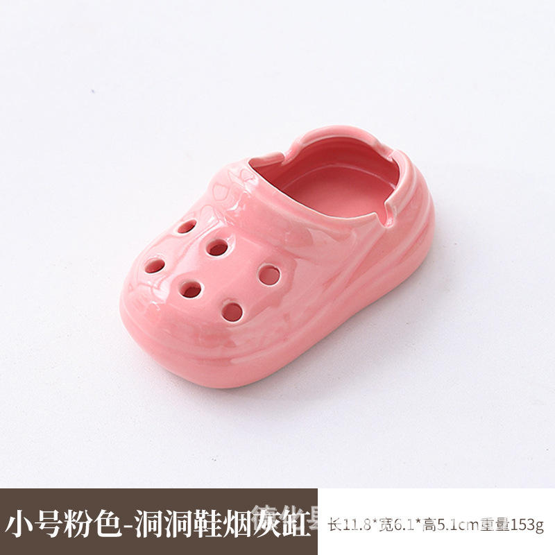 สีชมพูขนาดเล็ก