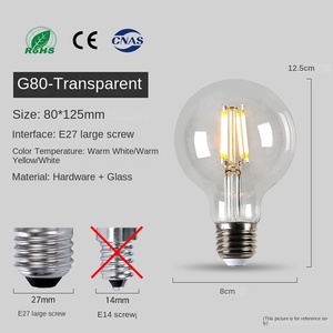Fabrika alçak gerilim AC220V Led ampul ışıkları E27 E26 5W 7W 9W 12W 18W lamba 12V Amber Led ışık ampul ile klip tel anahtarı - Product Image 6