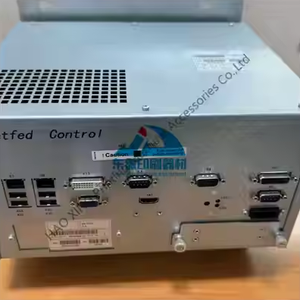 MC7-CP2000 оригинальный б/у хост-компьютер 00.783.2512 для Heidelberg - Product Image 1