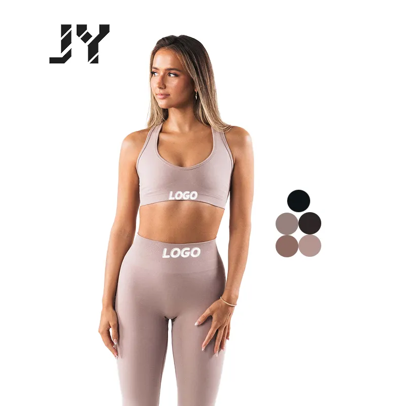 Joyyoung alta calidad suave compresión yoga desgaste sujetador y pantalones cortos conjunto desgaste yoga conjuntos fitness gimnasio cadera levantamiento yoga traje