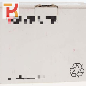 1993 Visual C Professional Edition Entwicklungs system Buchbox-Set - Product Image 3