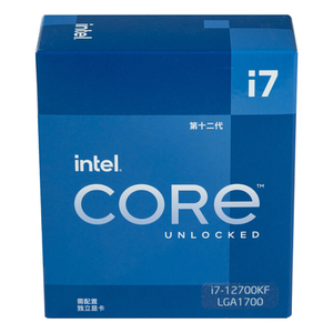 Procesador Intel Core i7-12700KF/12700K, CPU de escritorio, 12 núcleos, hasta 5,0 GHz, LGA1700, desbloqueado, Intel i7, 12 Gen