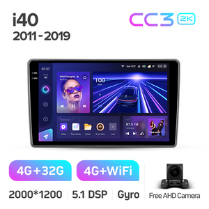 现代i40 2011 - 2019 9英寸全球定位系统安卓导航汽车DVD播放器 - Product Image 2