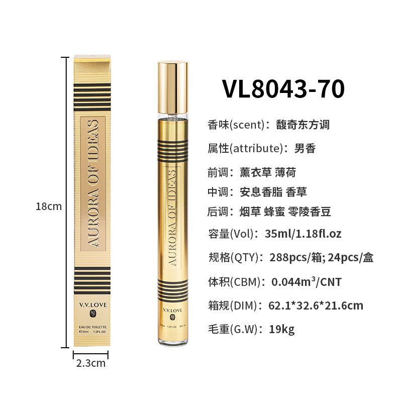 homme or vl8043-70