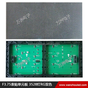 P4.75/F3.75/P4.0 Indoor <strong>LED</strong> Unit Board Dual <strong>Color</strong> Dot <strong>Matrix</strong> <strong>Module</strong> RED GREEN BLUE White Yellow Amber Purple <strong>Single</strong> <strong>Color</strong> - Product Image 2