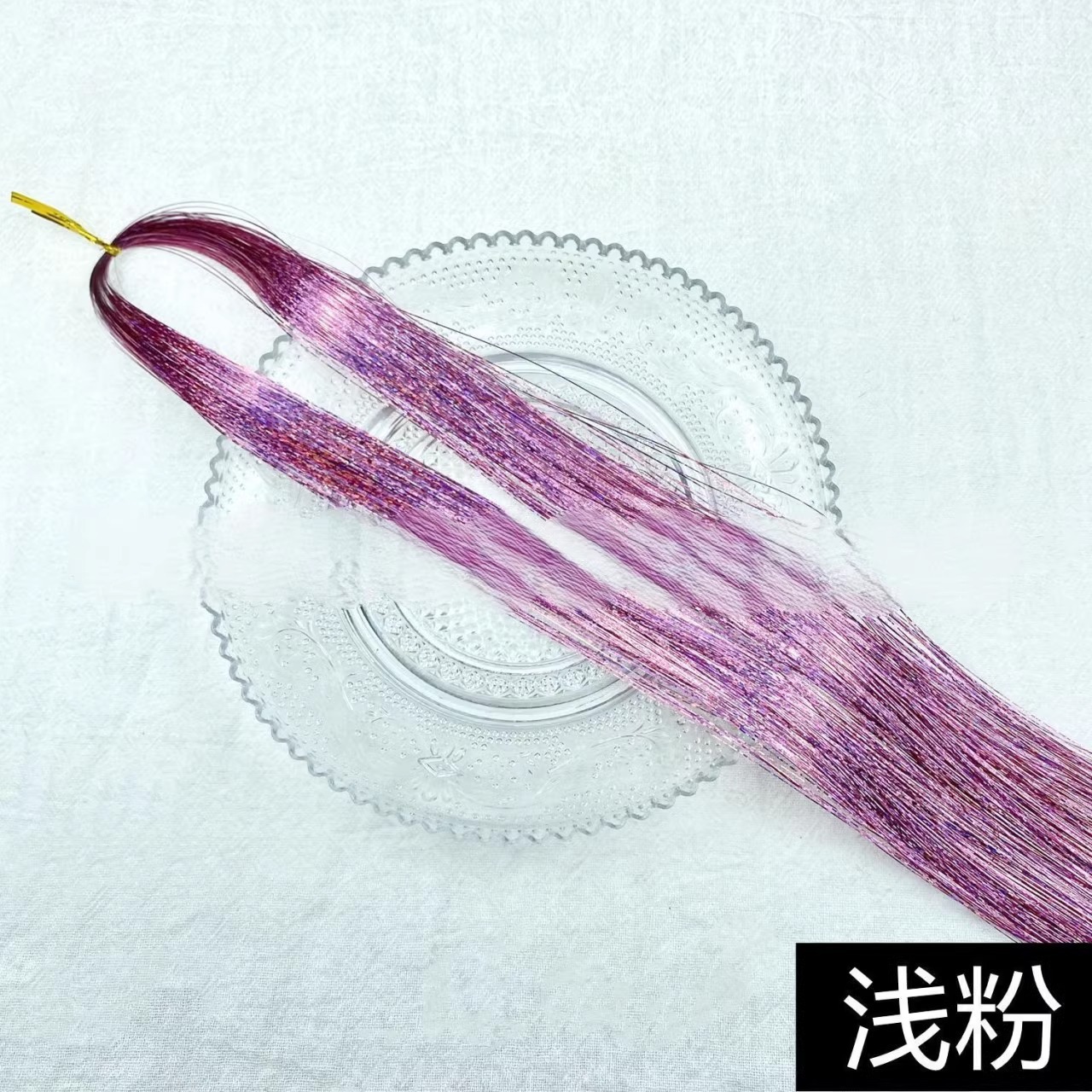 EX22 Light Pink