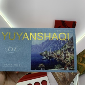 2025 pola desain kustom palet <span class=keywords><strong>Eyeshadow</strong></span> mewah krom cap emas palet <span class=keywords><strong>Eyeshadow</strong></span> perona pipi magnetik palet kosong - Product Image 3