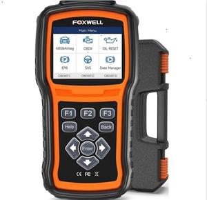 เครื่องสแกนวินิจฉัยรถจาก Foxwell NT530Plus OBD2เครื่องสแกนวินิจฉัยรถยนต์พร้อมถุงลมนิรภัย SRS WiFi เบรค ABS น้ำมัน DPF ฟังก์ชันรีเซ็ต epb - Product Image 1