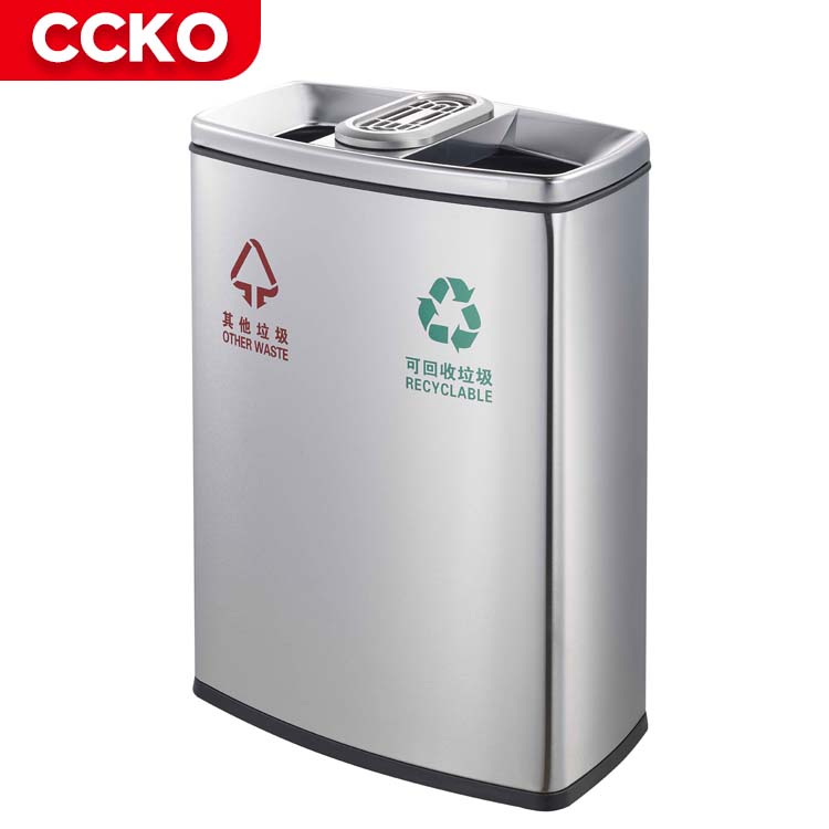CK0218K Sand Steel