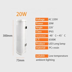 20W中国防水LEDロングストリップランプ天井取り付けIP65冷蔵室照明用 - Product Image 2