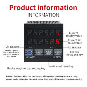 智能电子计数器自动感应工业点输送带报警控制开关计数 - Product Image 5