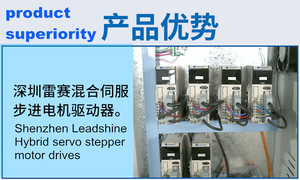 数控路由器1325 6KW雕刻机真空吸附，用于工业原型建筑、印刷电路板等大面积雕刻工作 - Product Image 4