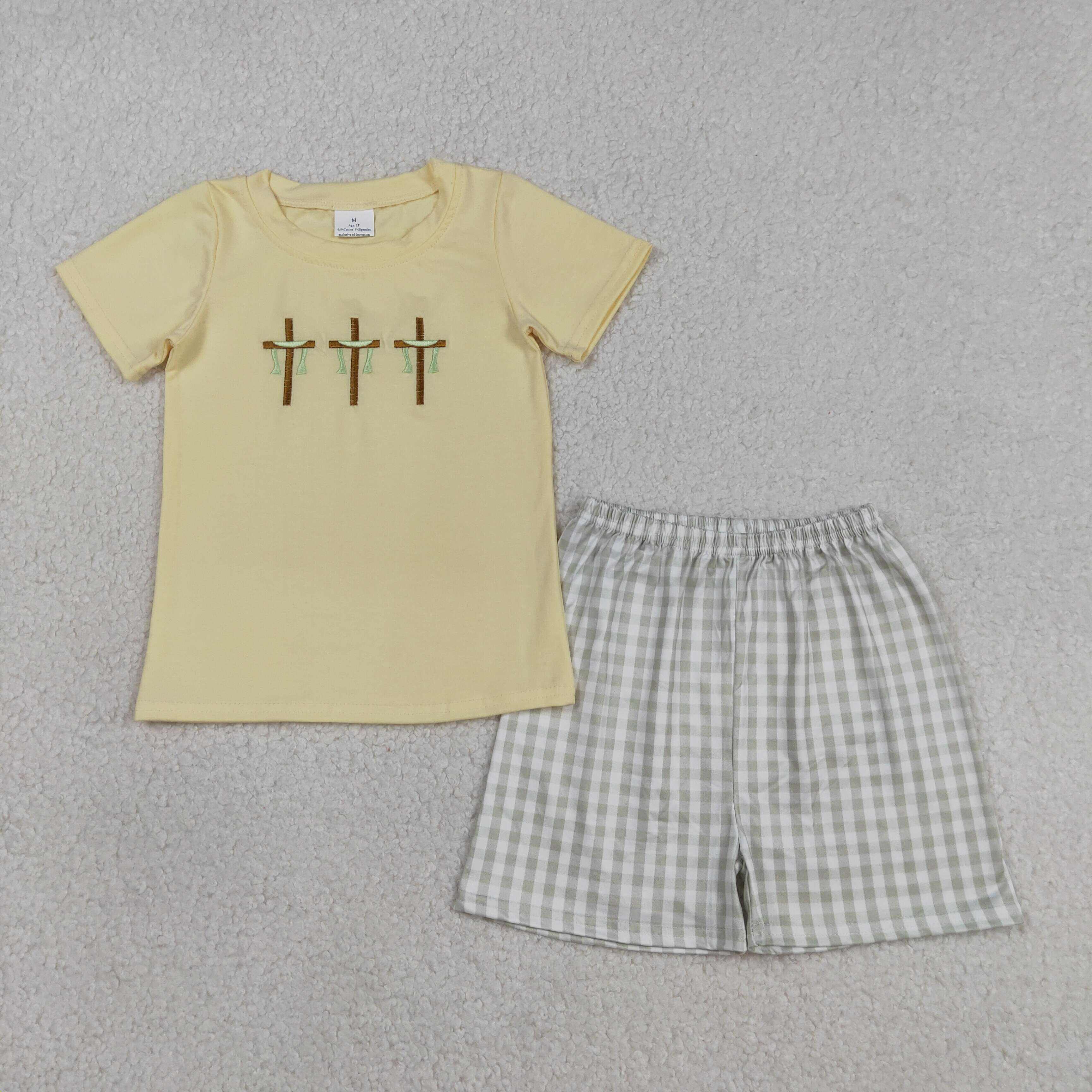 Contactez-nous pour commander-BSSO1717