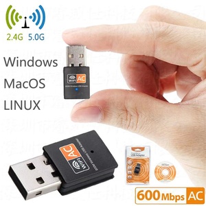 Yüksek kalite kablosuz USB adaptörü 600M Dual Band WIFI WLAN USB WiFi adaptörü alıcı 2.4G 5.8g ağ kartı verici - Product Image 5
