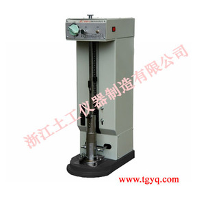 Yoğunluk için STXD-2 elektrik toprak nispi yoğunluğu Test ölçüm cihazı toprak Test cihazı - Product Image 3