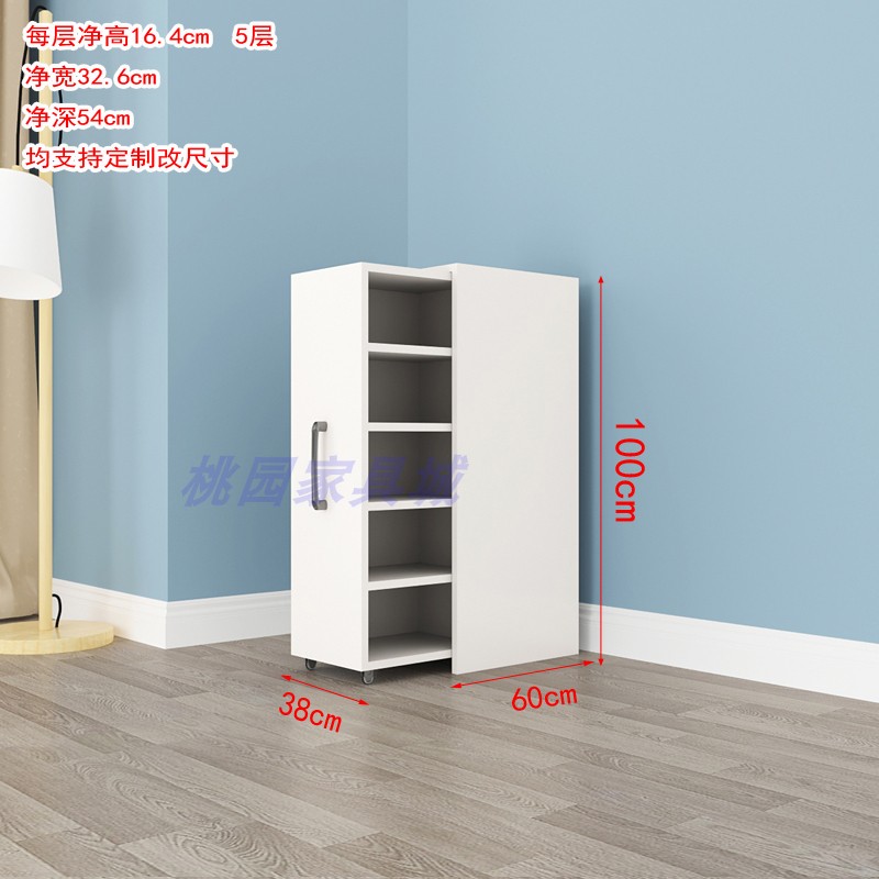 Altezza 100*38 larghezza * 60 profondità (una fila) 5 strati