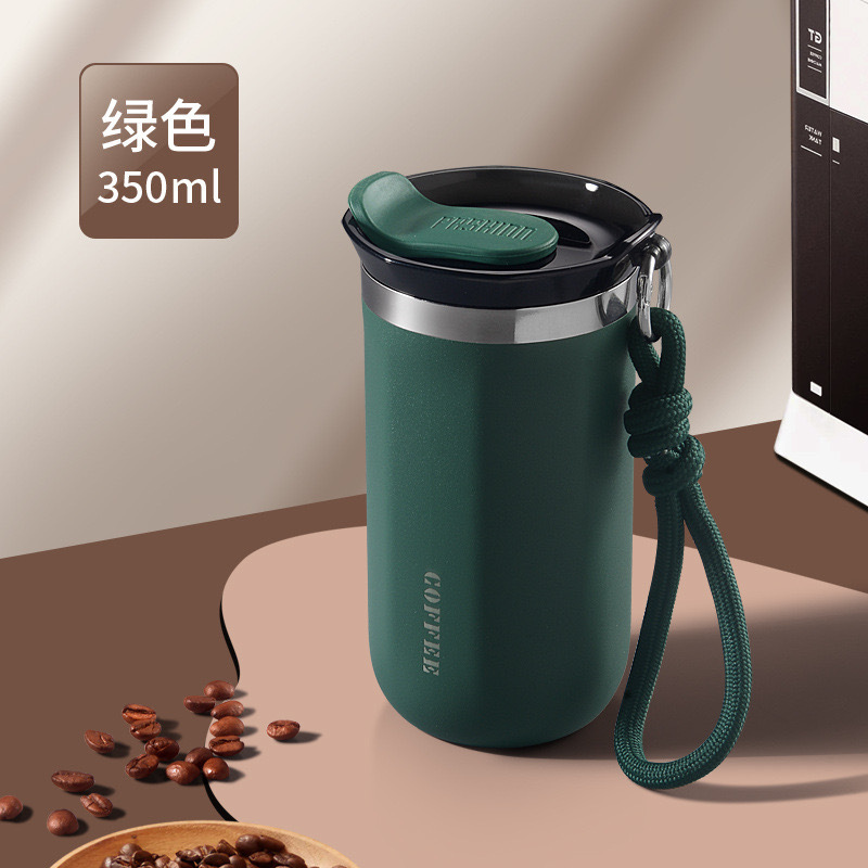 Green 350ML