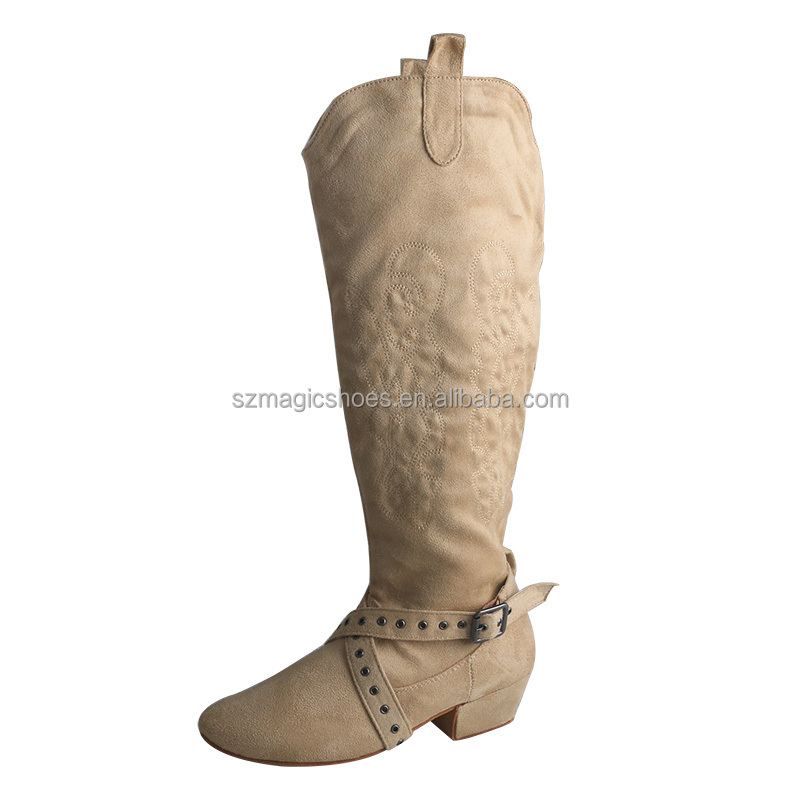 Beige 4cm