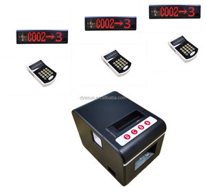 Myq <strong>Queue</strong> Kiosk <strong>Management</strong> <strong>System</strong> Manufacturer's <strong>Wired</strong> and Wireless Type with Display Function Service Equipment - Product Image 3
